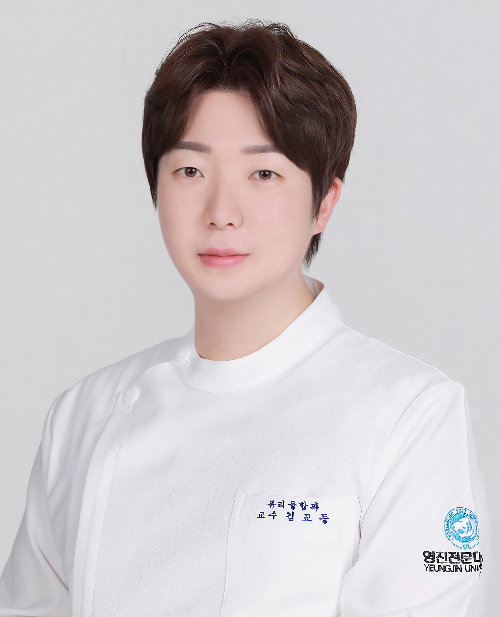 김교등 교수.jpg